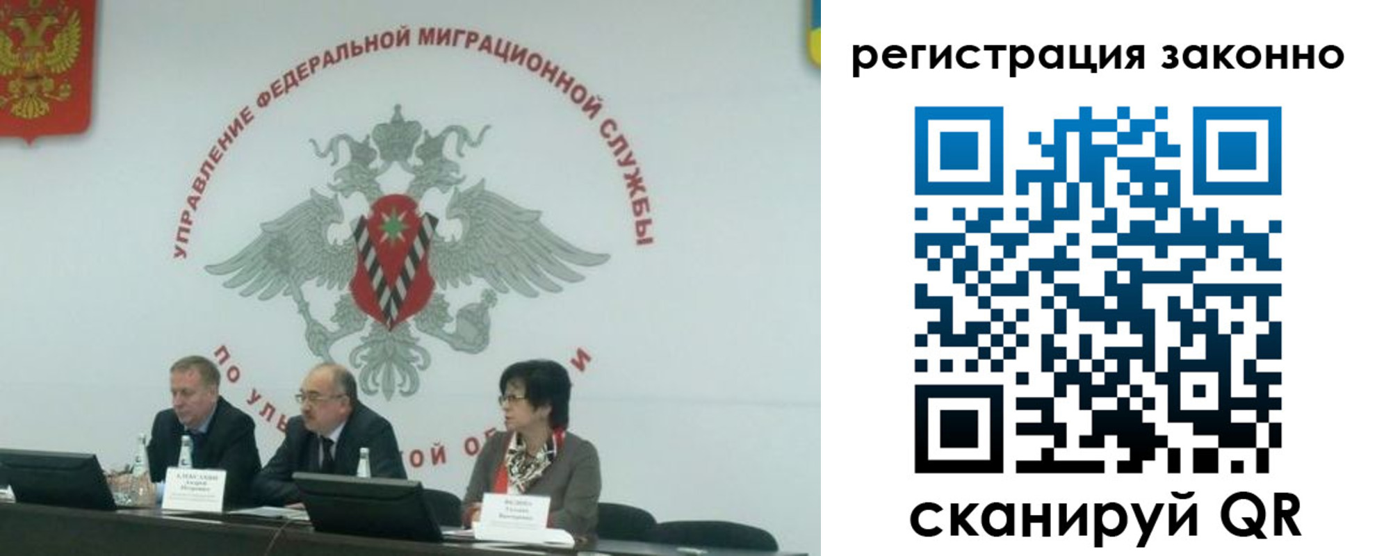 найти адрес прописки в Боровске